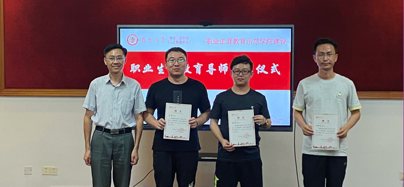 微信图片_20210722145932.png