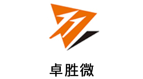 卓胜微