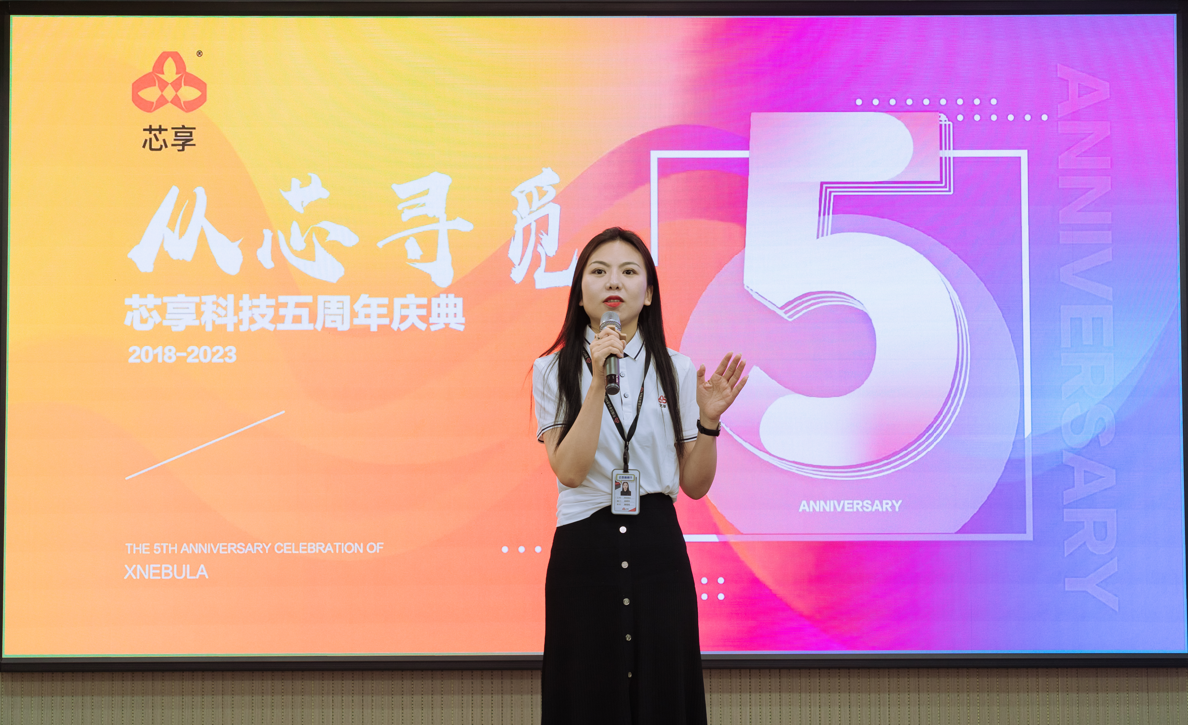 微信图片_20230712095806.png