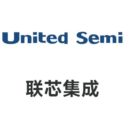 联芯集成